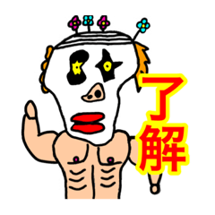 [LINEスタンプ] アレックスさん