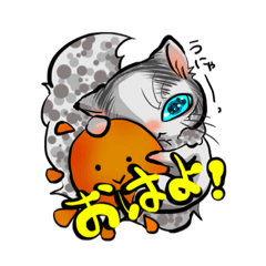 [LINEスタンプ] ねこはたたかう3