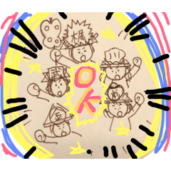 [LINEスタンプ] 使いどころナゾ