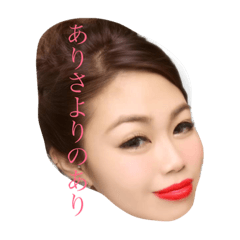 [LINEスタンプ] ばぼスタンプ