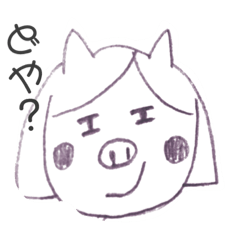[LINEスタンプ] まりトン