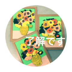 [LINEスタンプ] 美術教室の連絡スタンプ