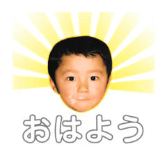 [LINEスタンプ] サイカ