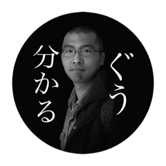 [LINEスタンプ] ミンゴスタンプ