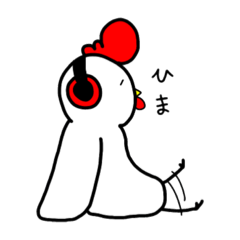 [LINEスタンプ] ゆとリくん_2