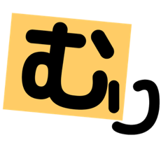 [LINEスタンプ] 関西弁文字。