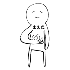 [LINEスタンプ] まえださんのスタンプ