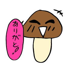 [LINEスタンプ] きのくんの日常