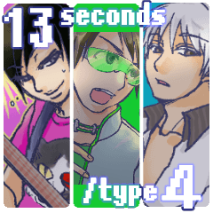 [LINEスタンプ] 13seconds/type4