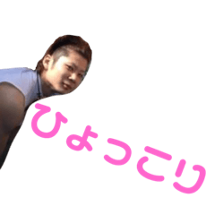 [LINEスタンプ] りょうちん達