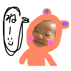 [LINEスタンプ] いるかの友達