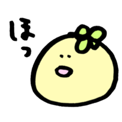 [LINEスタンプ] まるちゃんズ☆日常使い