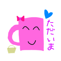 [LINEスタンプ] のんびりカップちゃん(1)