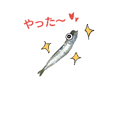 [LINEスタンプ] うおっちゃ2