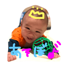 [LINEスタンプ] 瑛斗スタンプ！