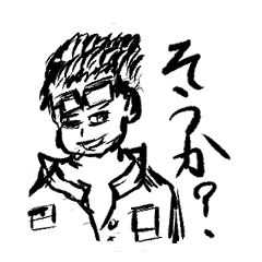 [LINEスタンプ] ちんぴら ヤンキースタンプ