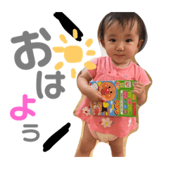 [LINEスタンプ] こいけちゃんスタンプ