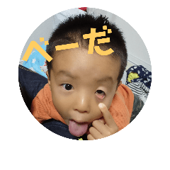 [LINEスタンプ] kura'brothers