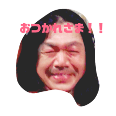 [LINEスタンプ] ごんぞ