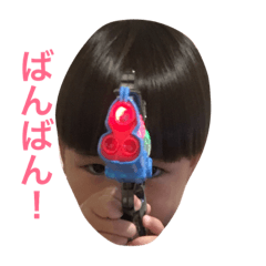 [LINEスタンプ] たおたおのスタンプ