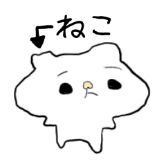 [LINEスタンプ] ララバイ、ねこ