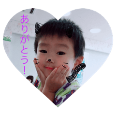 [LINEスタンプ] 伊藤家203