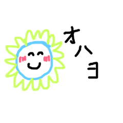 [LINEスタンプ] m o n2