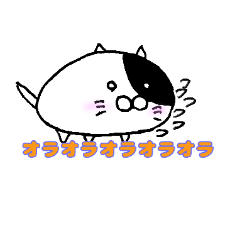 [LINEスタンプ] もちねこふぁみりー