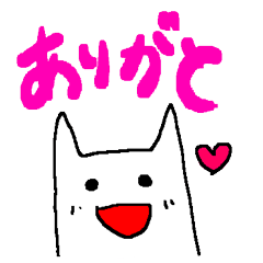 【でか文字スタンプ】かわいいお化け 3