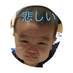 [LINEスタンプ] 幸之助