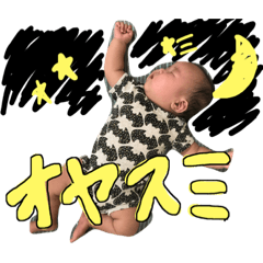 [LINEスタンプ] じゅきスタンプ