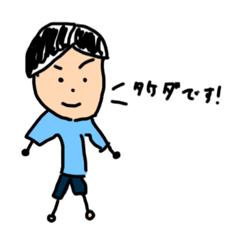 [LINEスタンプ] タケダとゆかいなおともだち