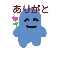 [LINEスタンプ] るるるちゃん