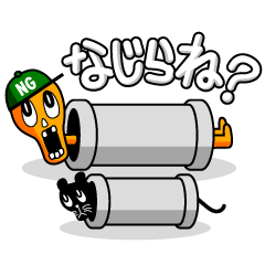 [LINEスタンプ] ♥田植え♥ なじらね？新潟弁スタンプ①