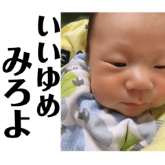 [LINEスタンプ] きづきくん