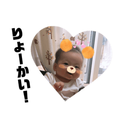 [LINEスタンプ] 杏春ちゃんスタンプ③