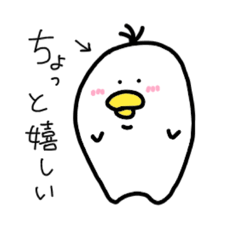 [LINEスタンプ] かわりに伝えるトリ