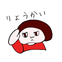 [LINEスタンプ] 誰が描いたかわからないスタンプ