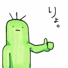 [LINEスタンプ] だいだら君