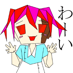 [LINEスタンプ] カクカクゾンビ少女