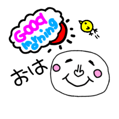 [LINEスタンプ] ホワイトmanの画像（メイン）