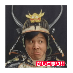 [LINEスタンプ] SAMURAI2