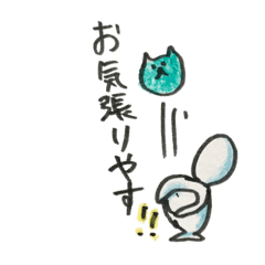 [LINEスタンプ] ノートの余白に描くやつ