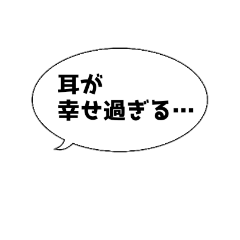 [LINEスタンプ] シチュ女スタンプ