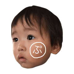 [LINEスタンプ] ぽんちゃん、ぷうちゃん。