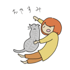 [LINEスタンプ] てくてく きょーちゃん