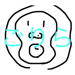 [LINEスタンプ] いろいろなもののスタンプ