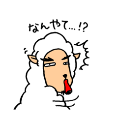 [LINEスタンプ] 語尾が…ヂョンさんアルパカ 関西弁