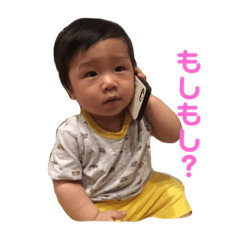 [LINEスタンプ] りつスタンプ2