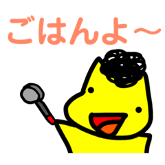 [LINEスタンプ] キツネのお母さんスタンプ